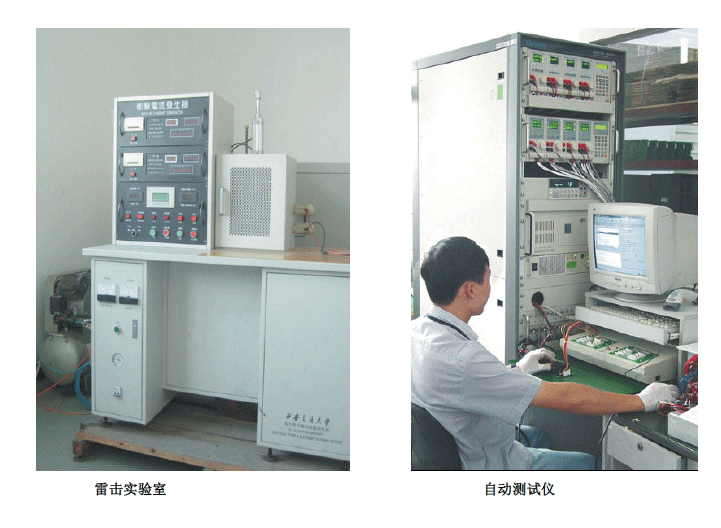 ��늘����S�O(sh��)��2